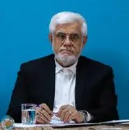 عارف: خط قرمز ایران غنی سازی در خاک ایران است