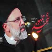 رئیس کمیته امداد: شهید رئیسی مردی در تراز انقلاب اسلامی بود