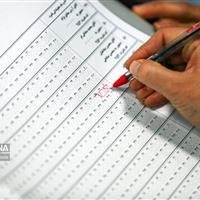 اعضای هیات مدیره انجمن پزشکان عمومی استان زنجان انتخاب شدند