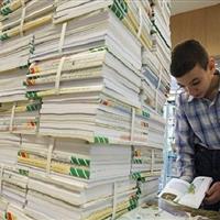 اولیای دانش‌آموزان ثبت‌نام برای کتاب‌های درسی را به تاخیر نیندازند