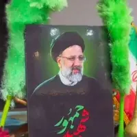یاد شهید جمهور در سرزمین وحی 