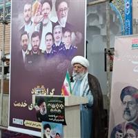 هنر مسئولان جمهوری اسلامی خادمی ملت است