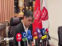 بانک شهر سهامدار عمده باشگاه پرسپولیس از مدیریت این باشگاه انصراف داد