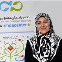 تلاش برای افزایش فرهنگ اهدای عضو در کشور