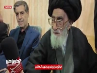 شهید آلهاشم؛ مردی که پدر بر او اقتدا کرد