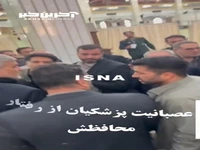 فریاد پزشکیان برسر محافظش در دیدار با مردم تبریز