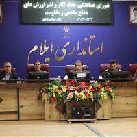 ظرفیت‌های دفاع‌مقدس در مهران مغفول مانده است