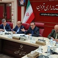 استاندار قزوین خواستار جدایی برق منطقه‌ای قزوین از زنجان شد