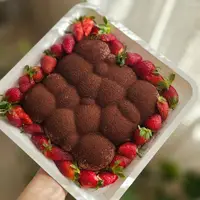 یک دسر شکلاتی که مزه جون میده