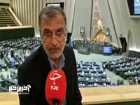 یک نماینده: هنوز برآورد دقیقی از میزان خسارت در بندر شهید رجایی انجام نشده است
