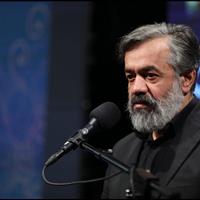 پیام قدردانی خطیب مشهور قمی از محمود کریمی