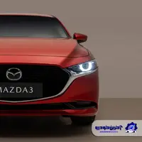 چرا مزدا ۳ بی ام کارز حدود نیم میلیارد از رقبا ارزان تر است؟