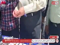 تصاویری از اموال کشف شده در طرح دستگیری سارقان پایتخت