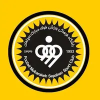 سپاهان دو بازیکن ملی پوش خرید!