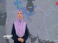 ورود سامانه بارشی جدید از روز شنبه به کشور