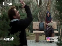 استاد تویی بقیه اداتو در میارن!