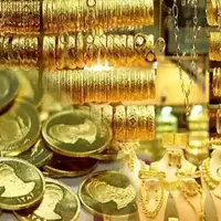 پیش بینی قیمت طلا و سکه اول خرداد ۱۴۰۴