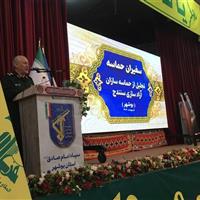 سرلشکر صفوی: آزادسازی سنندج و خرمشهر حاصل همدلی رزمندگان بود