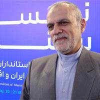 معاون وزارت امور خارجه: روابط اقتصادی با عراق برای دولت چهاردهم بسیار مهم است
