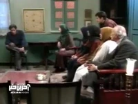 فهمیدنش برای بچه‌ها سخته!