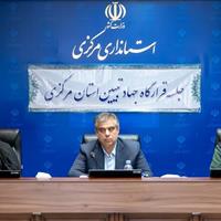 استاندار مرکزی: جهاد تبیین باید با ابزارهای نوین برای اثرگذاری مؤثرتر همراه باشد