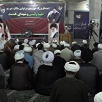 گرامیداشت یاد شهدای خدمت در مدرسه فیضیه قم