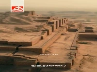 «چغازنبیل شوشتر» اولین معبد ایران