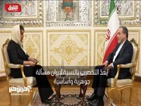 عراقچی: غنی‌سازی در ایران یک بحث بنیادین است
