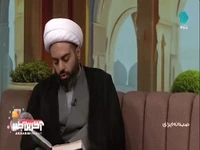 عاقبت علاقه افراطی به هر چیز