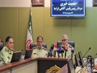 ناگفته‌های پلیس آگاهی از حادثه بندر شهید رجایی
