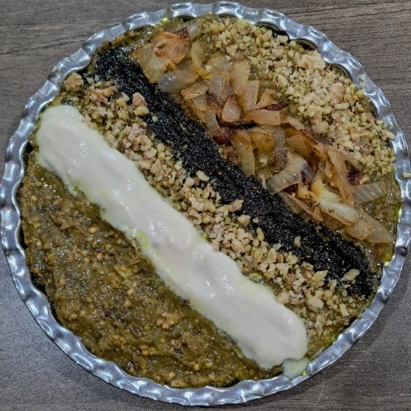 از شما/کشک بادمجان