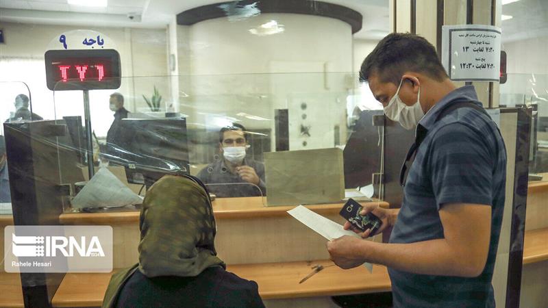 انتظار افزون بر ۹ هزار لرستانی برای دریافت وام ازدواج