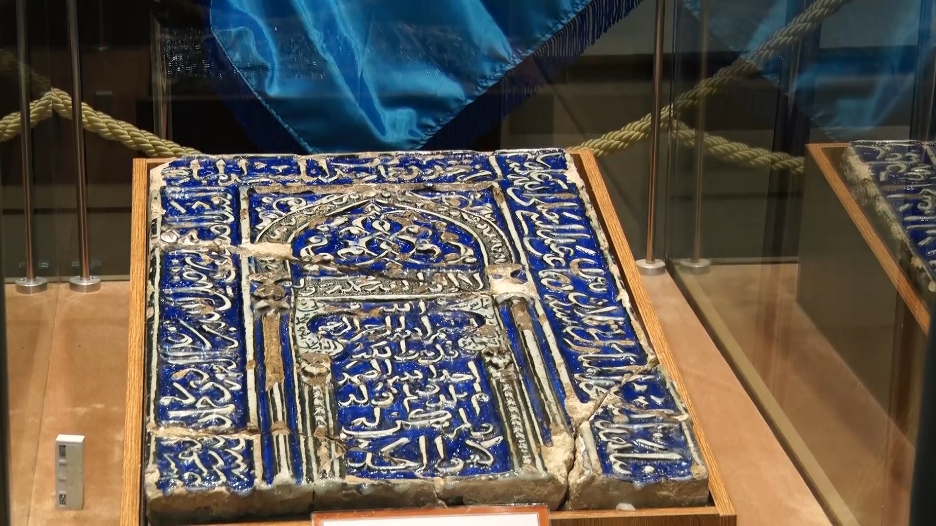 رونمایی از کاشی زیرلعابی با قدمت ۸۰۰ سال در کاشان