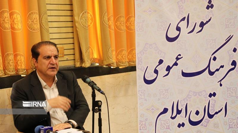 استاندار ایلام: رسانهها یاریگر توسعه باشند