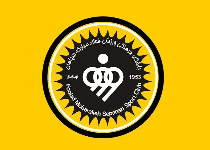 سپاهان دو بازیکن ملی پوش خرید!