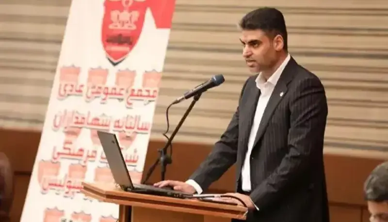 چرا بانک شهر از پرسپولیس انصراف داد