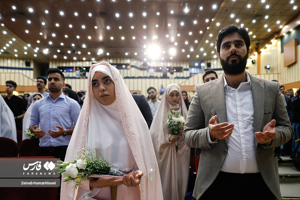 ازدواج دانشجویی "شاخه نبات"