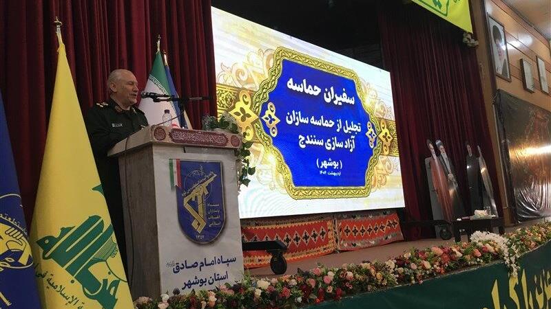 سرلشکر صفوی: آزادسازی سنندج و خرمشهر حاصل همدلی رزمندگان بود