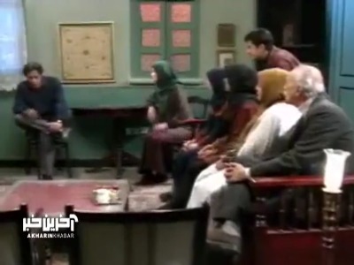 فهمیدنش برای بچه‌ها سخته!