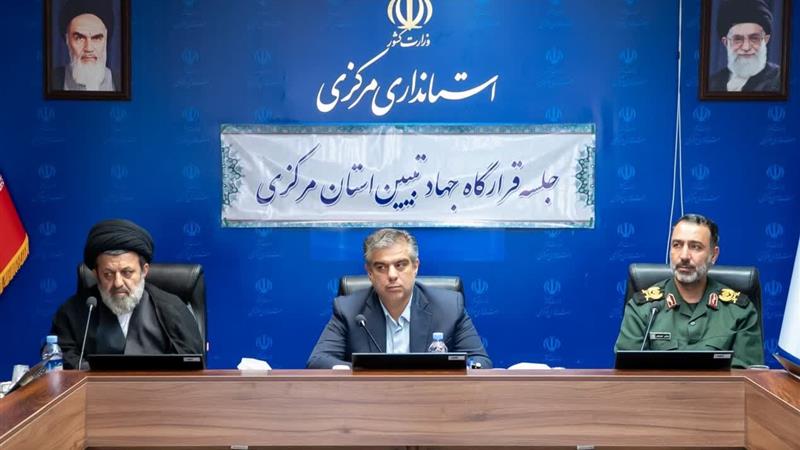 استاندار مرکزی: جهاد تبیین باید با ابزارهای نوین برای اثرگذاری مؤثرتر همراه باشد