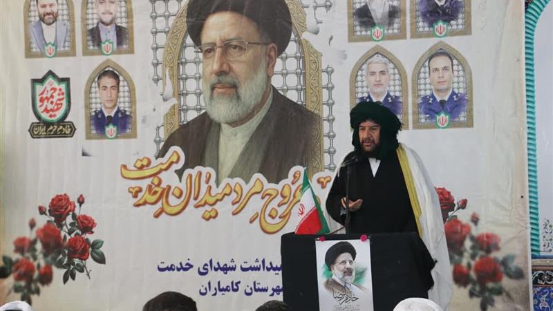 شهید رئیسی در مسیر عدالت و مردمداری قدم برداشت