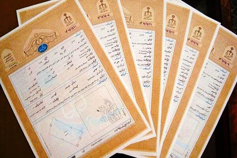 همه اراضی کشور تا پایان سال سنددار میشوند