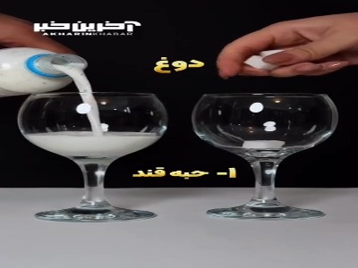 میزان قند پنهان در نوشیدنی‌ها