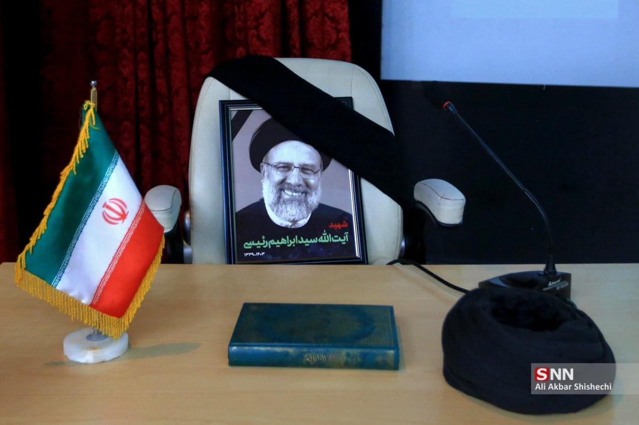 مراسم سالگرد شهدای خدمت در دانشگاه فردوسی مشهد