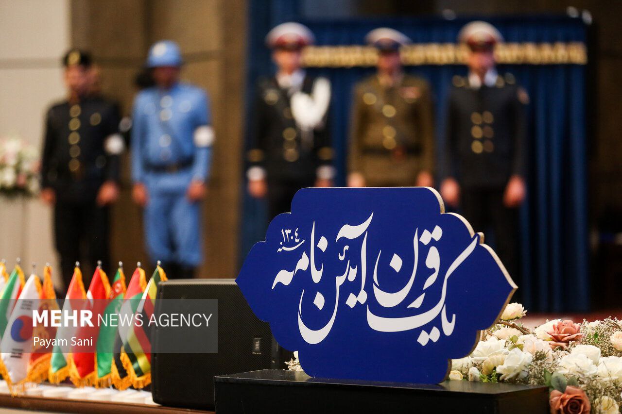 گرامیداشت یکصدمین سالگرد اجرای آیین نامه رانندگی