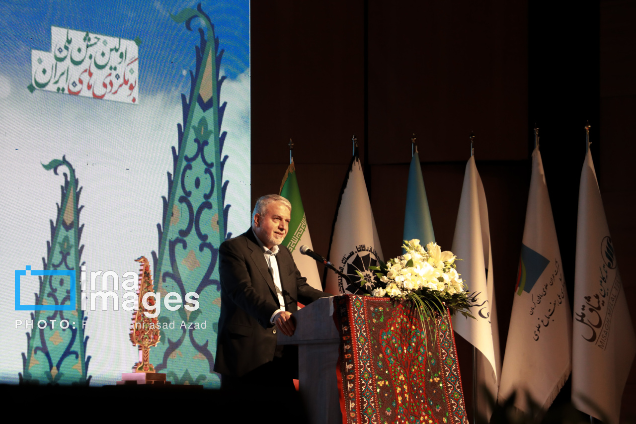 جشنواره ملی «بومگردی‌های ایران»