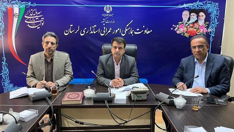 معاون استاندار: کدگذاری پستی در لرستان تکمیل نشده است