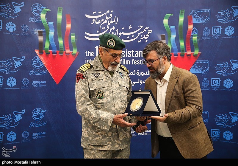 هجدهمین جشنواره فیلم مقاومت