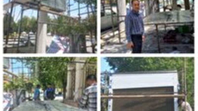 تکمیل نمایشگر ایستگاه سنجش کیفیت هوا در بروجن