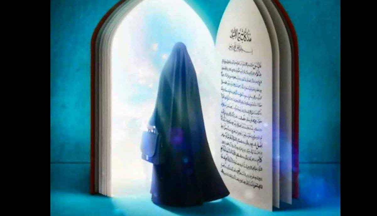 آغاز پذیرش حوزه‌های علمیه خواهران همدان